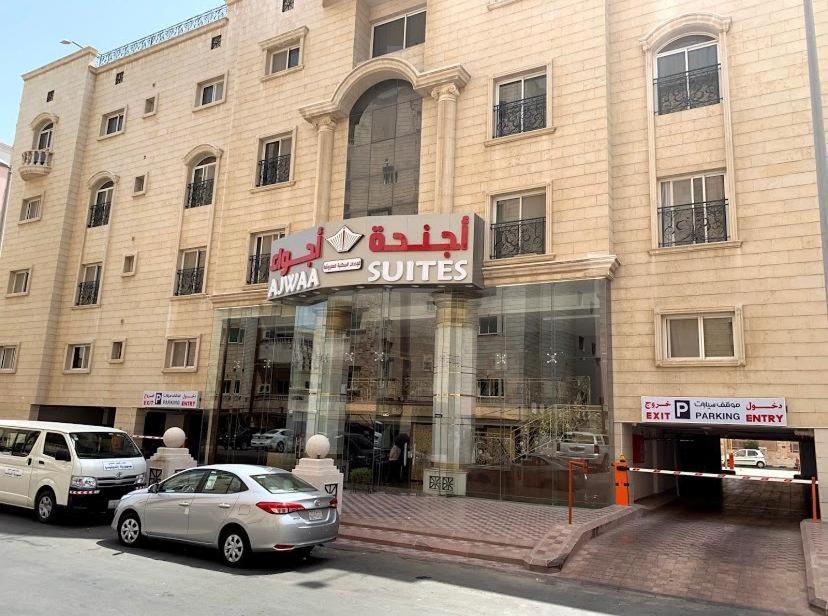 Ajwaa Suites Jeddah Bagian luar foto